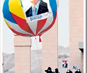 Voters must first hand over guns at Yemen polls today