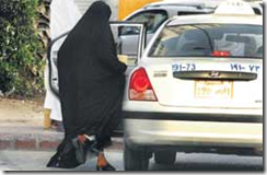 Saudi women petition for right to drive