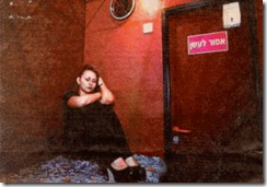 Ending sex slavery is not a Home Office target
