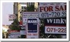 Govt accused of using "big brother" data tactics